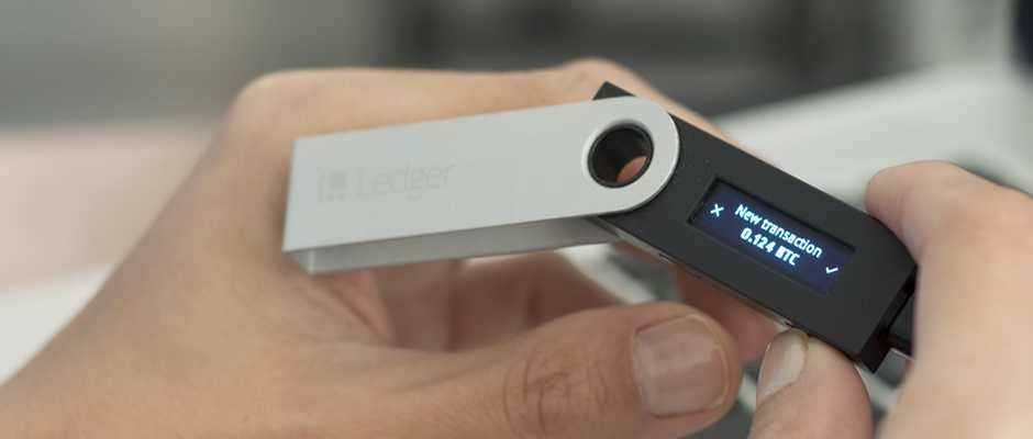 Hardware wallets